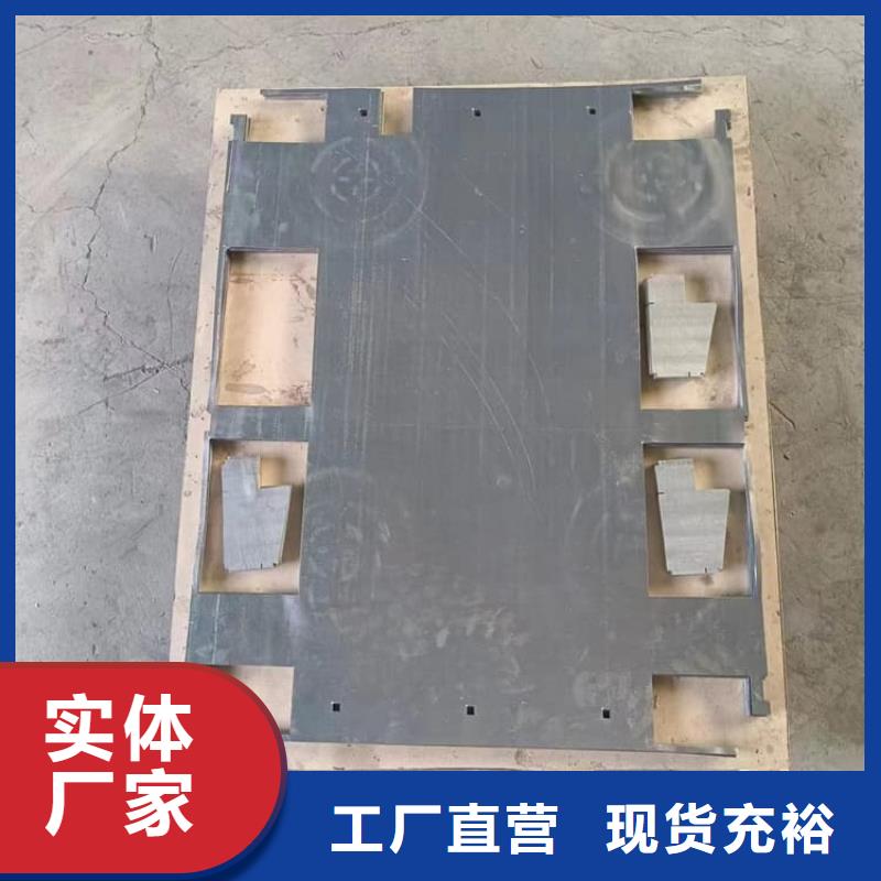伽马刀防护铅板质量认证