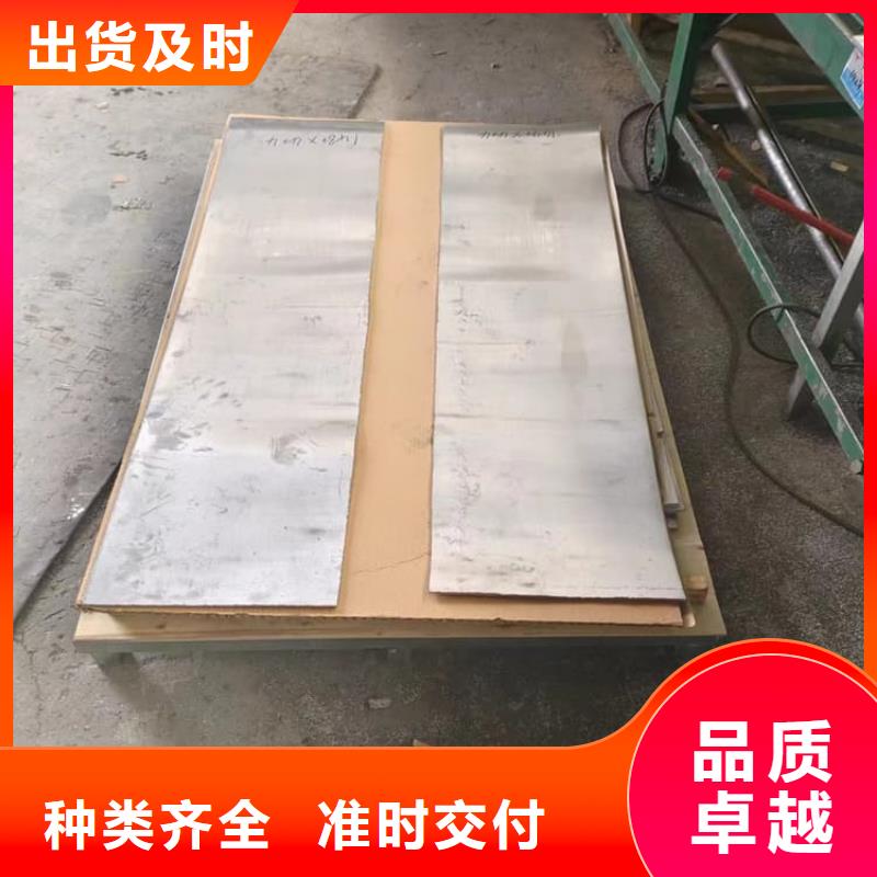 伽马刀防护铅板可按需定做