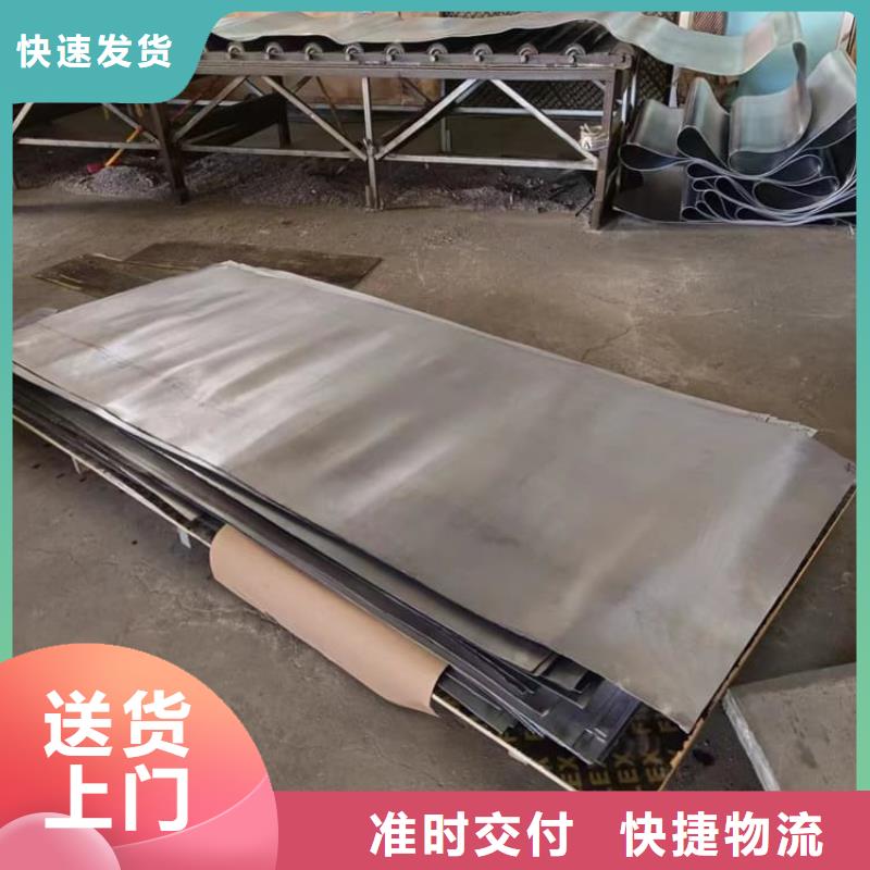 优选：核医学铅板实力厂家