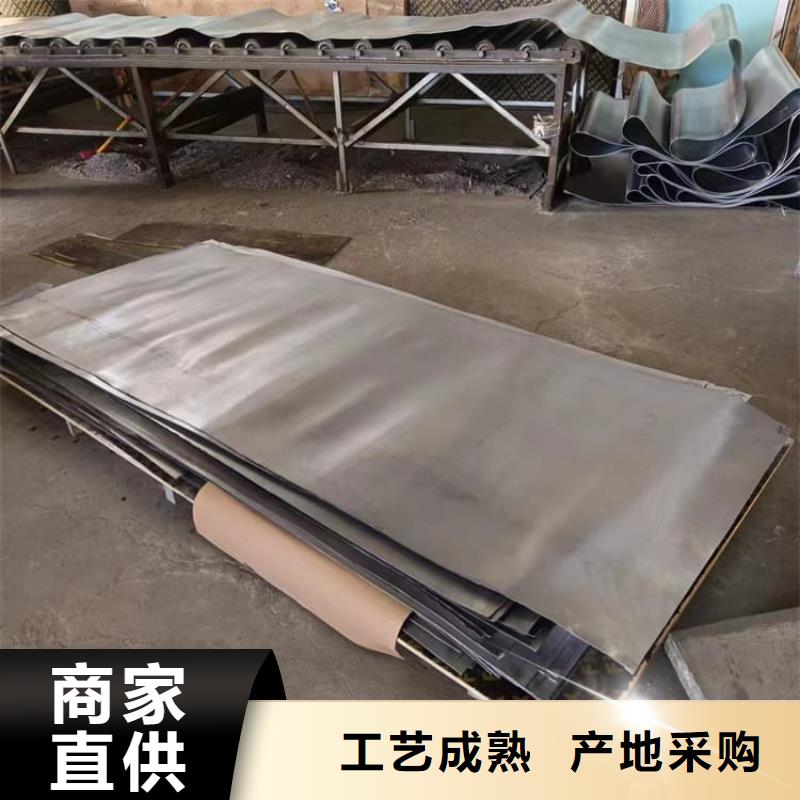 质量优的伽马刀防护铅板生产厂家