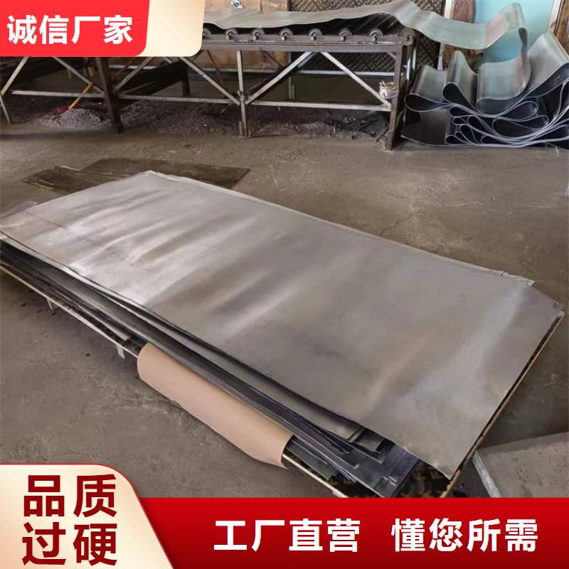 铅板5毫米的厂家-正申辐射防护工程有限公司