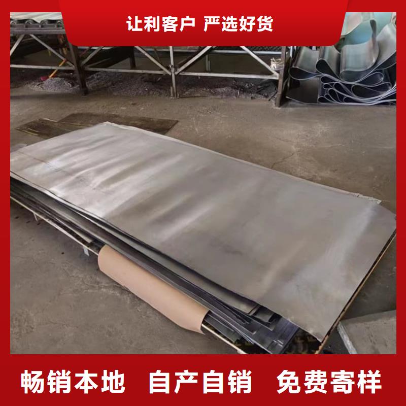 生产屏蔽防护铅板的当地厂家