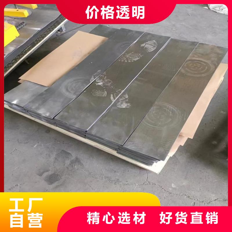 钼靶室辐射铅板省心可靠