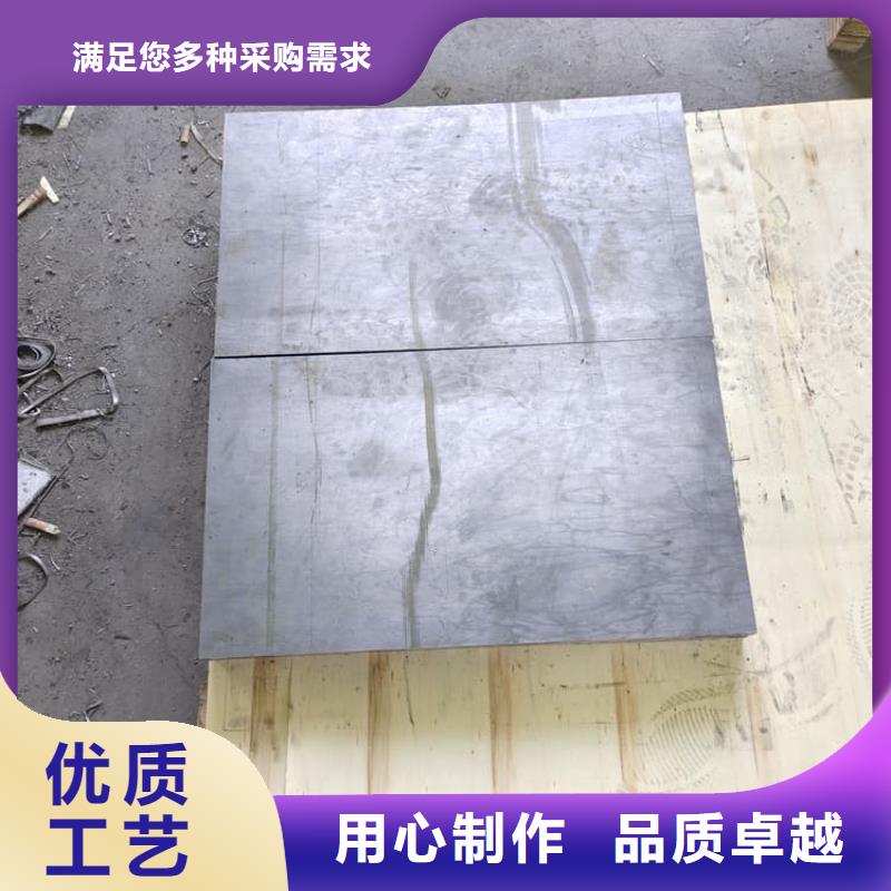 2025厂家直销##辐射防护铅板##价格合理