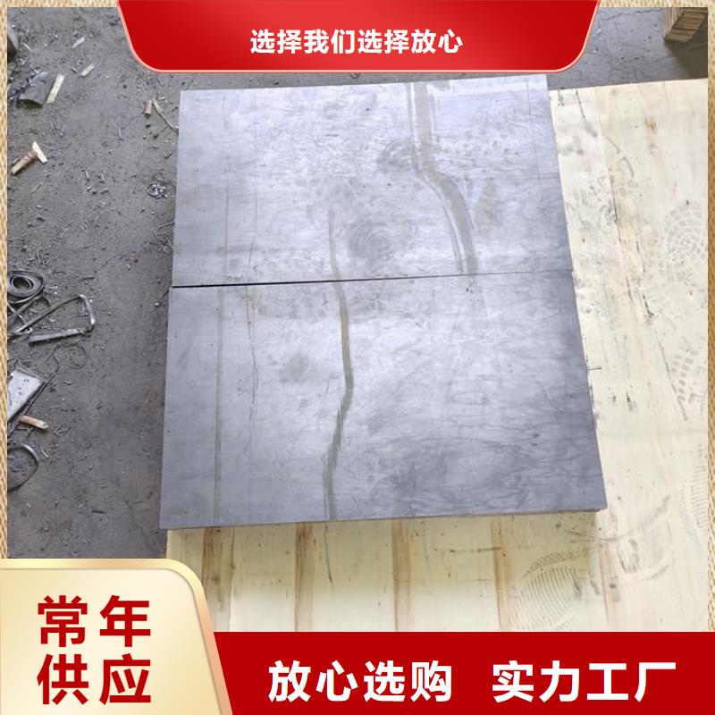 骨科模拟机铅板、骨科模拟机铅板直销厂家