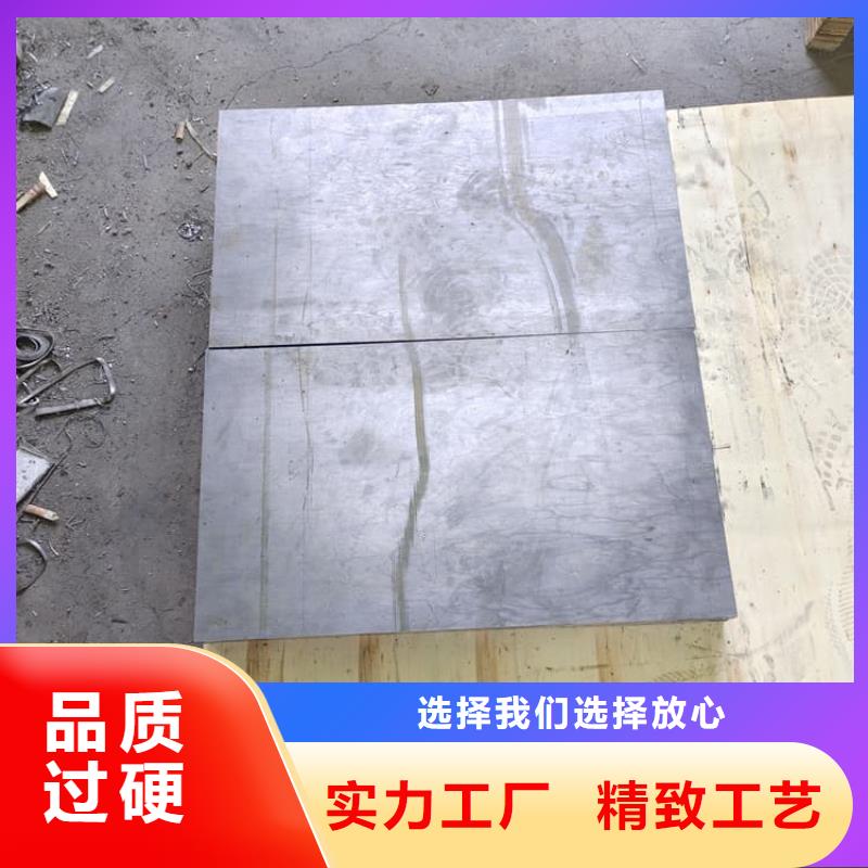 国标1号纯铅皮厂家价格公道