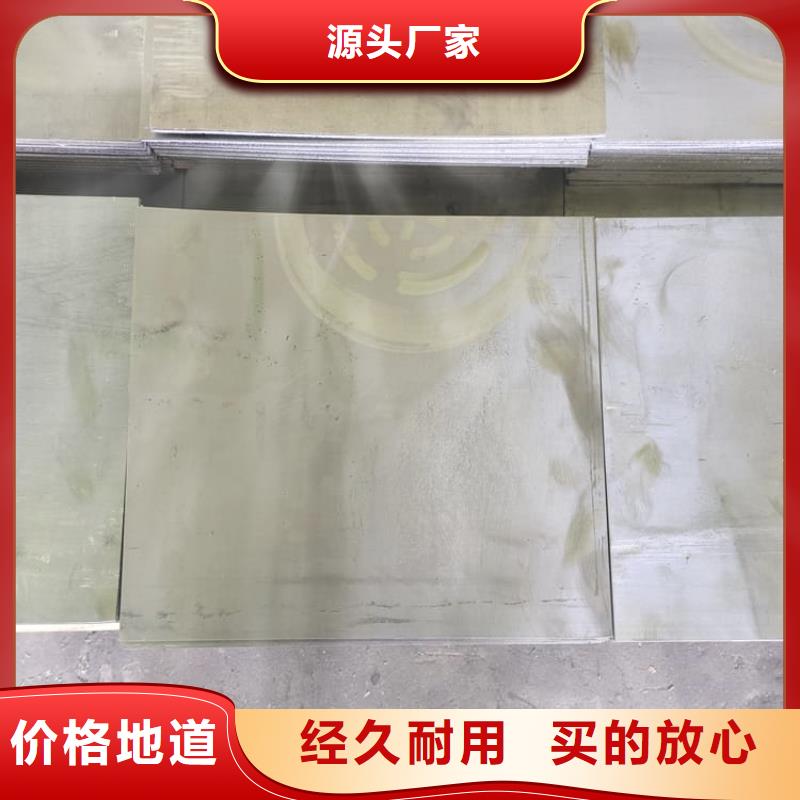 有实力的钼靶室铅皮厂家