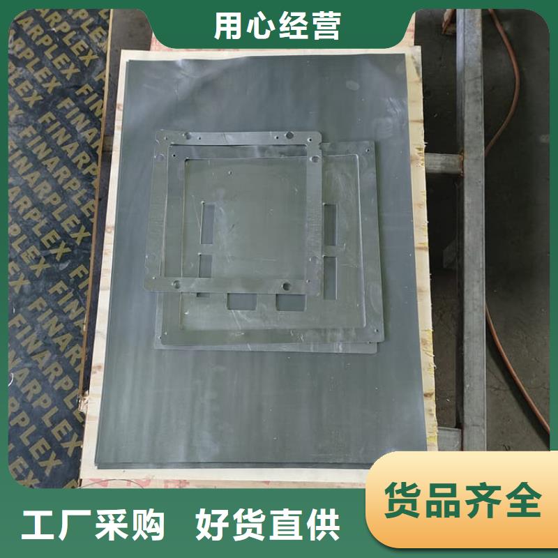 批发铅板1毫米_诚信企业