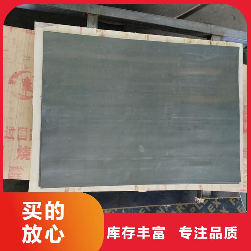 铅板生产厂家-型号齐全