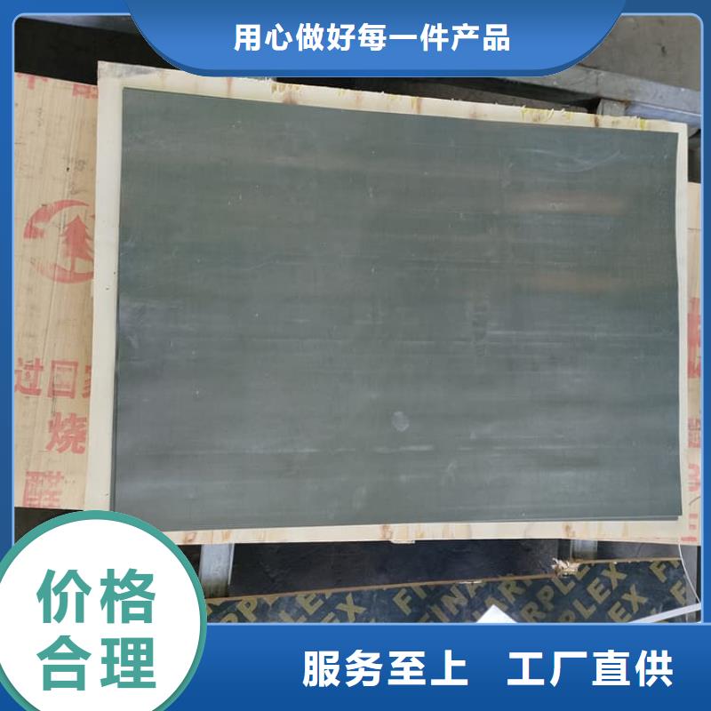 铅板6mmpb生产厂家-型号齐全