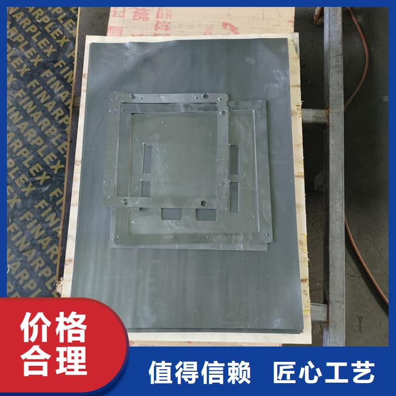 新款辐射防护铅板厂家
