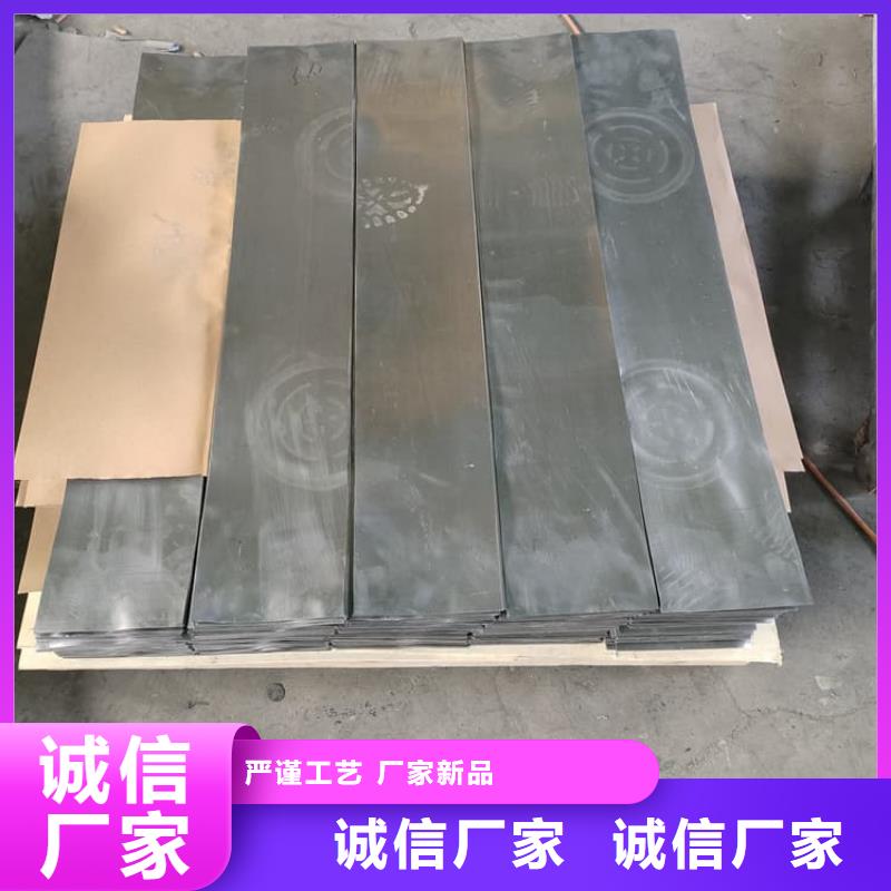 生产屏蔽防护铅板的当地厂家