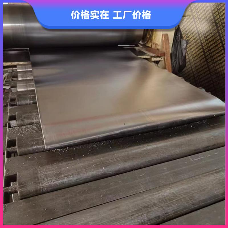 卷铅板当天出货