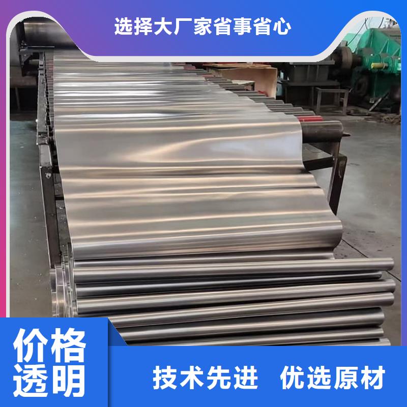 好消息：铅皮4mmpb厂家优惠直销