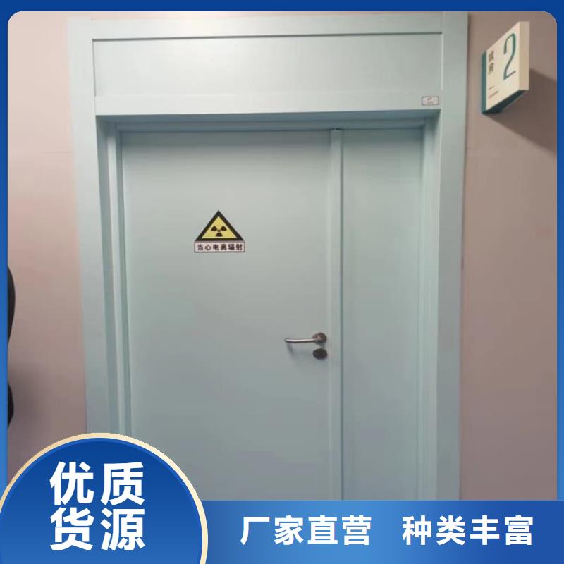铅门品质优越