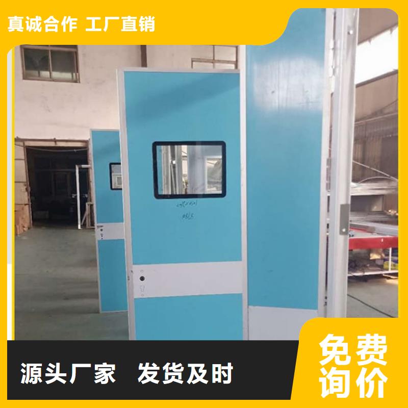 现货供应防辐射气密铅门_厂家