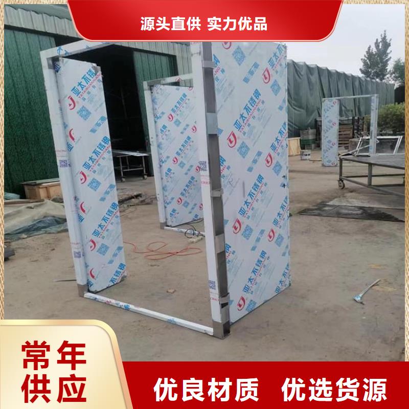 选SRT治疗防护铅门认准正申辐射防护工程有限公司