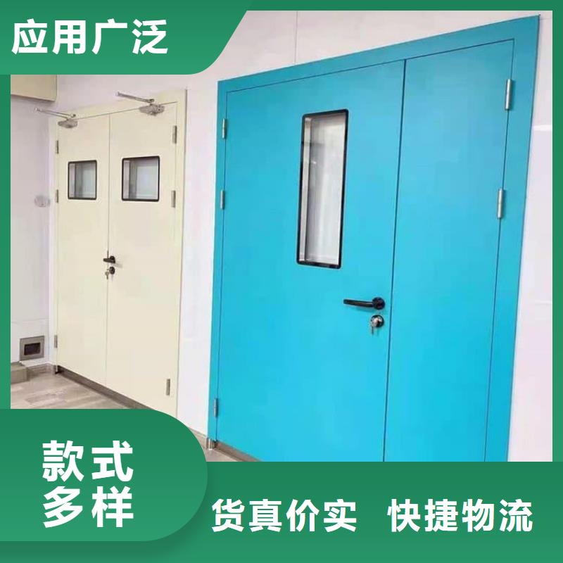 防护铅门成功案例
