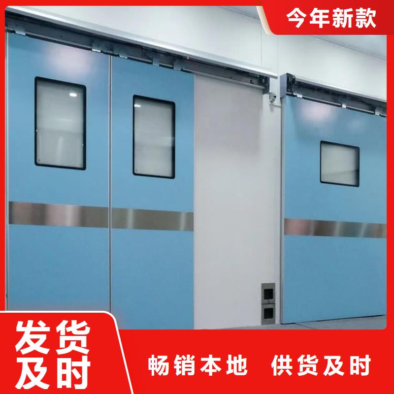 供应宠物医院铅门_诚信厂家