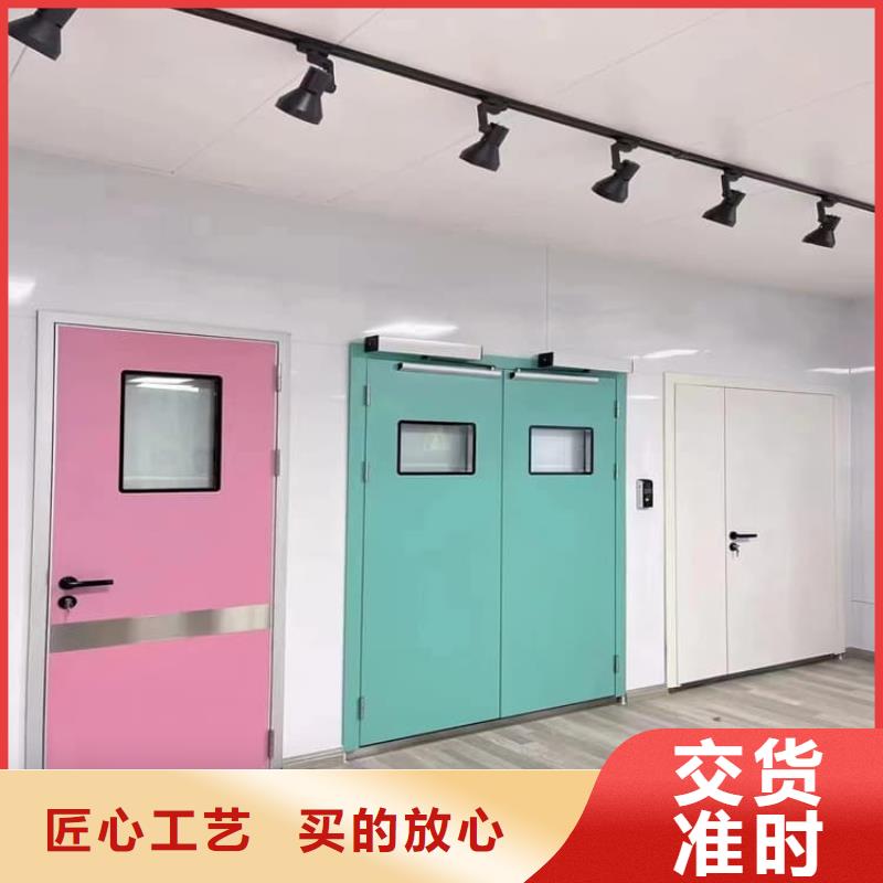 医用防辐射铅门本地厂家