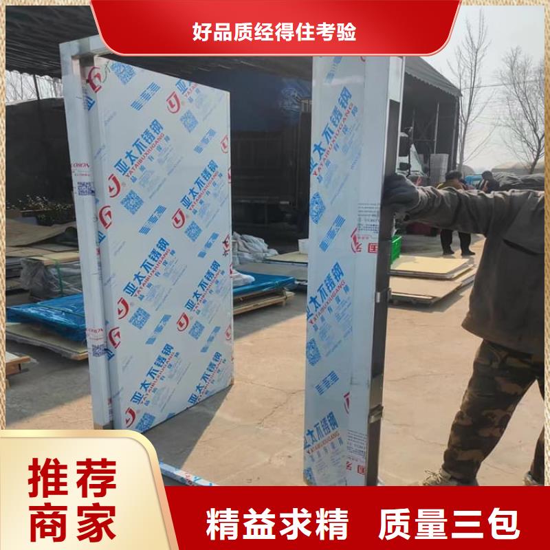 全景CT室铅门多年行业经验