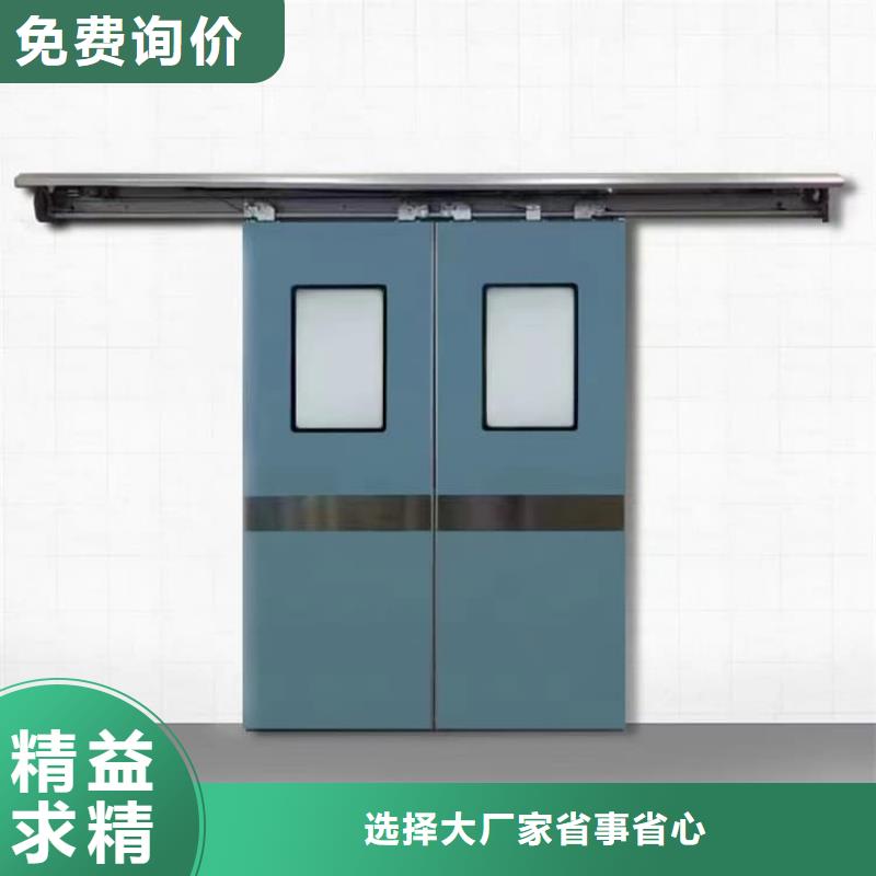 医用防护铅门-量大价优