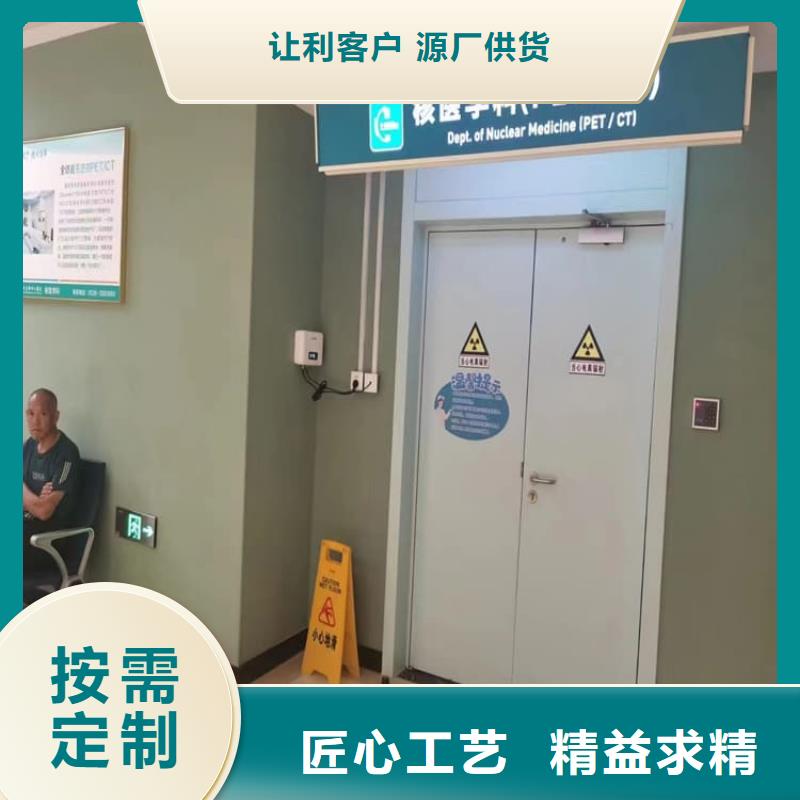 宠物医院铅门制作厂家