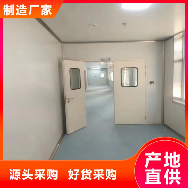 牙科铅门订制
