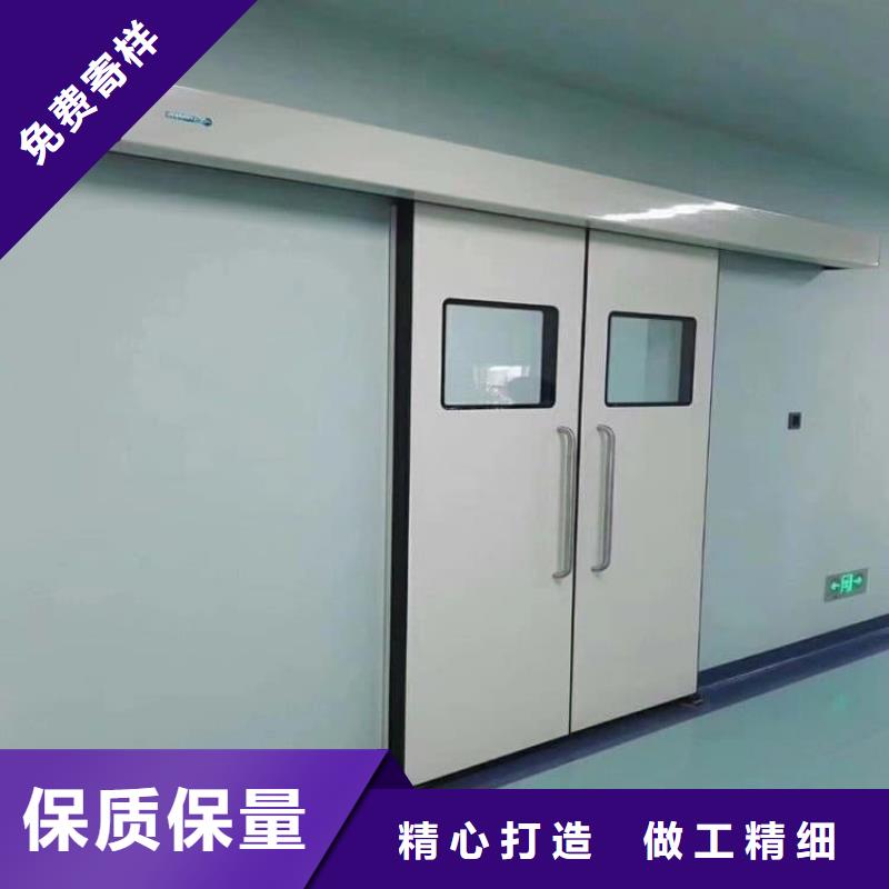 铅门产品参数