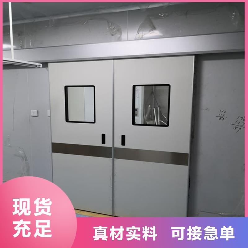 质量可靠的电动铅门1000*2400mm基地