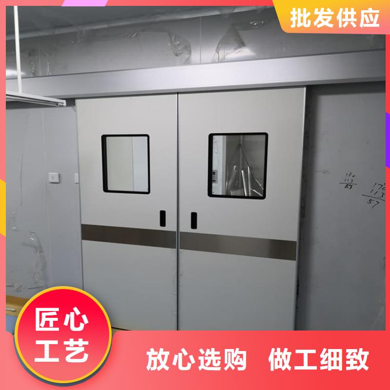 常年供应牙科铅门-品牌