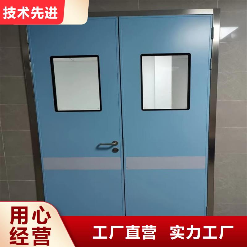 牙科铅门-值得购买