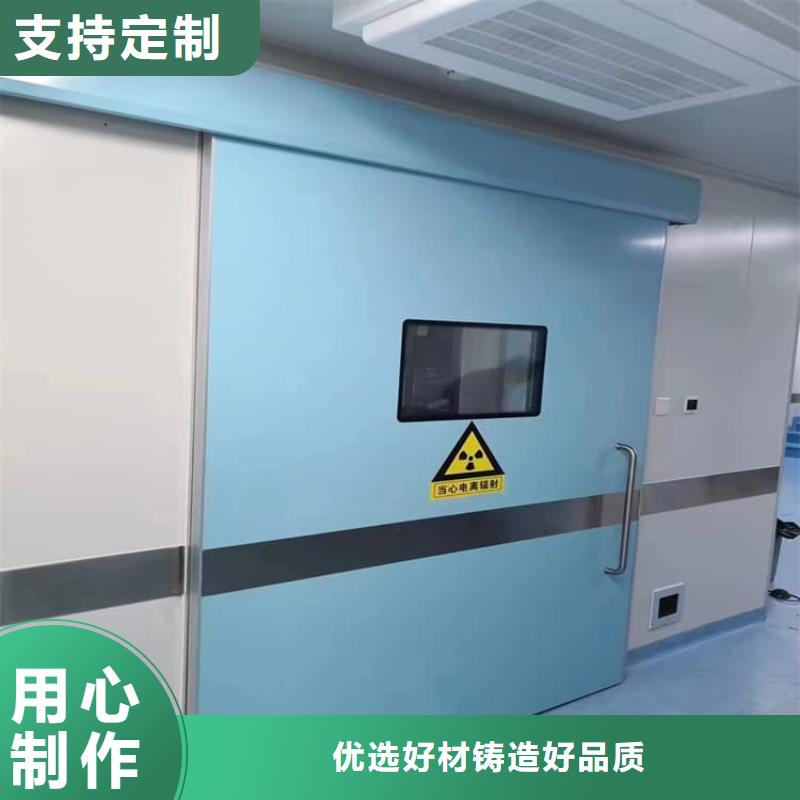 实力雄厚的铅门供应商