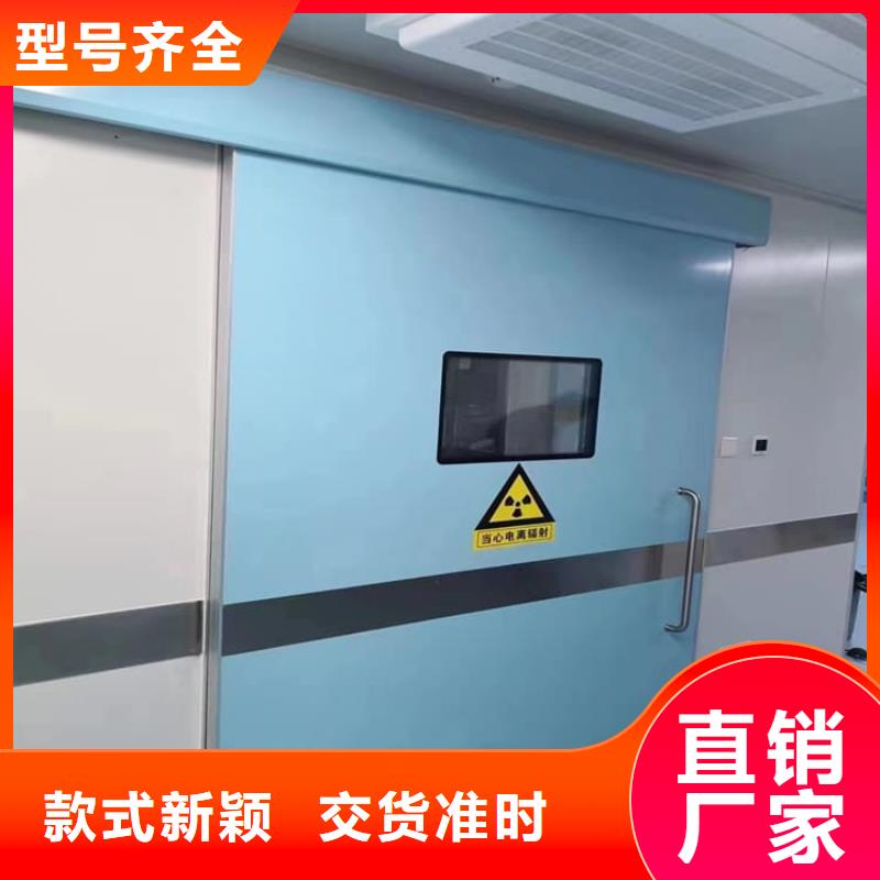 铅门防辐射-欢迎来电洽谈