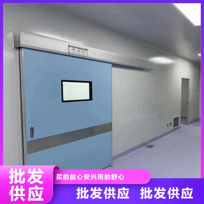 推拉铅门全国供应厂家