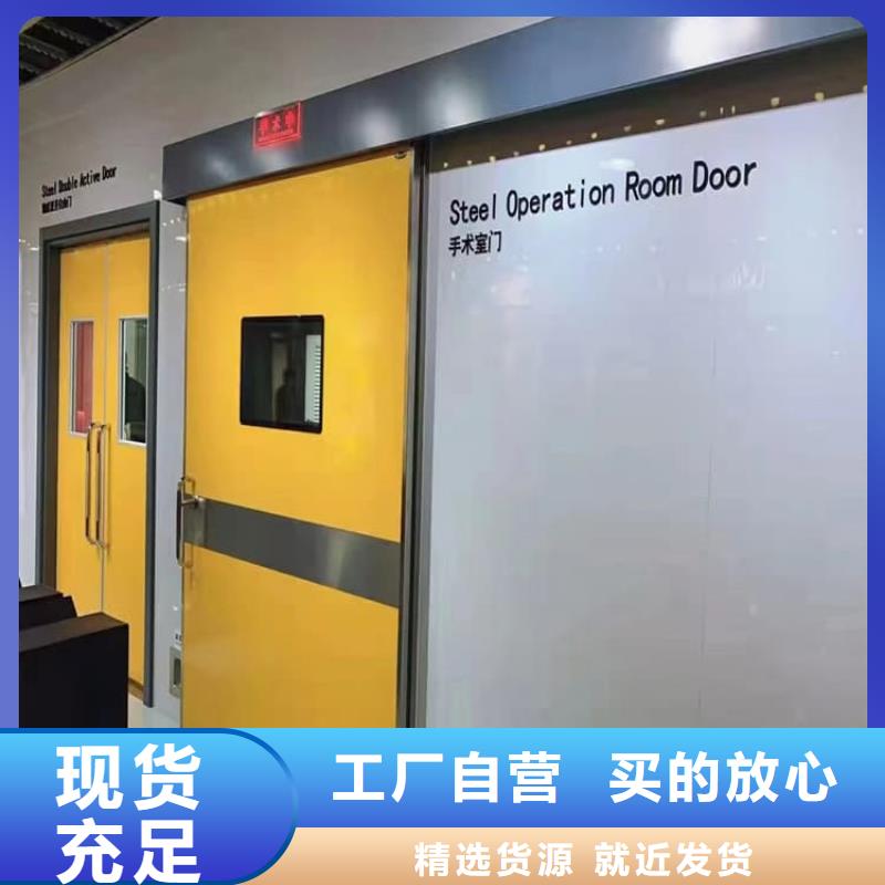 宠物医院铅门生产厂家_大量现货
