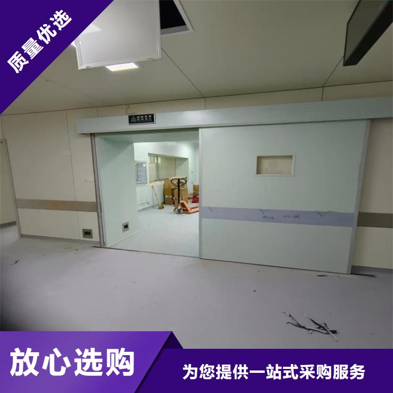 医用防辐射铅门厂家现货