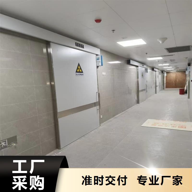 铅门公司介绍