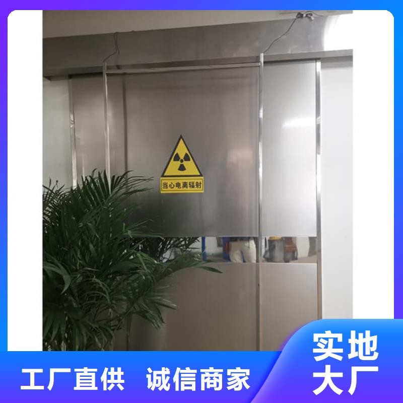 医用防护铅门厂家实力雄厚
