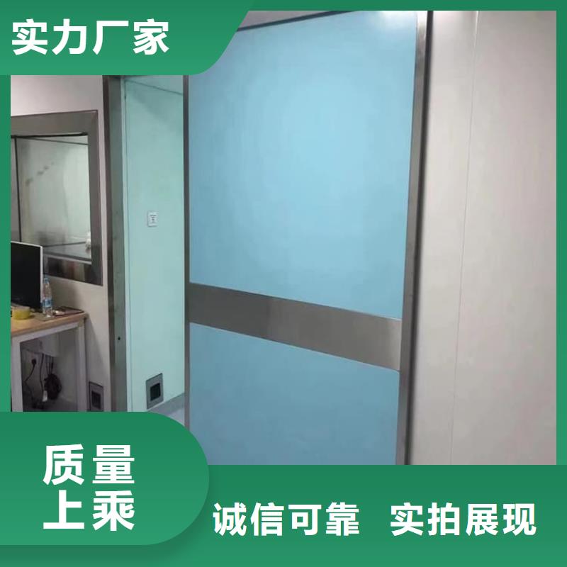批发医用防护铅门_诚信厂家