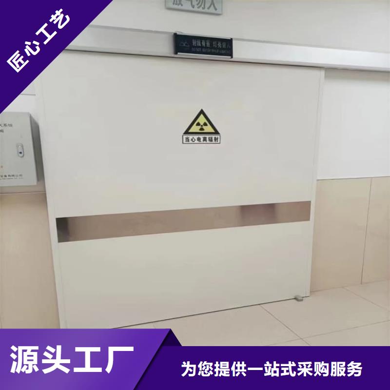 骨科防辐射铅门实地货源