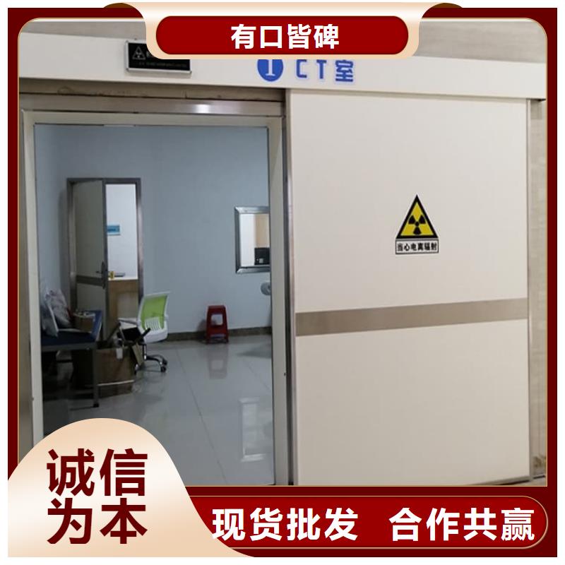 推拉铅门_推拉铅门生产品牌