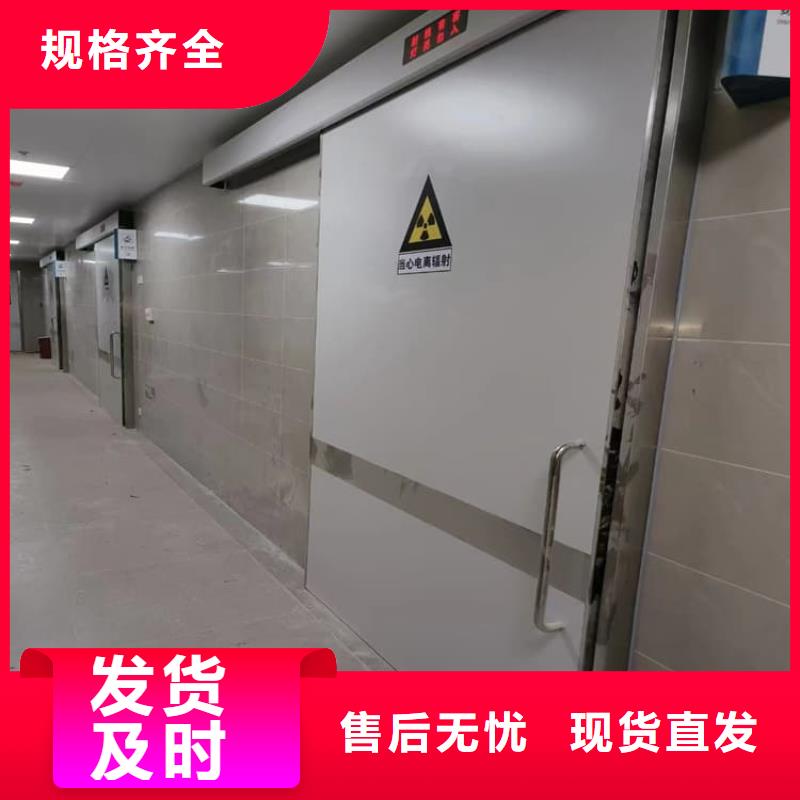 欢迎访问##不锈钢铅门##厂家