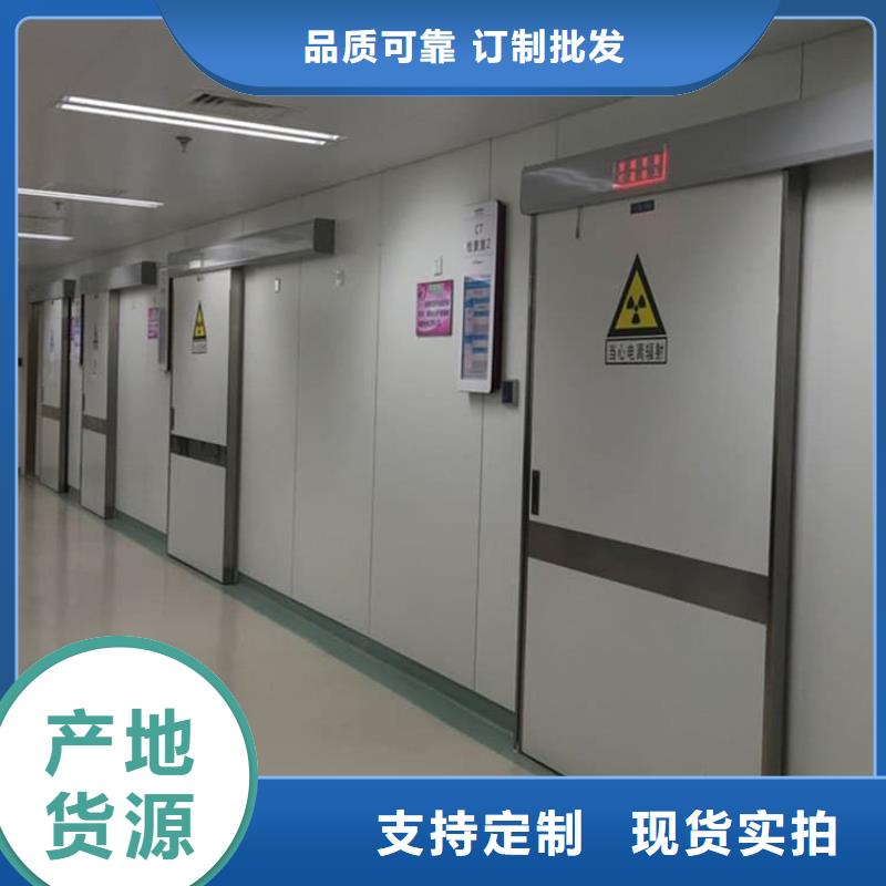 质量优的口腔铅门生产厂家