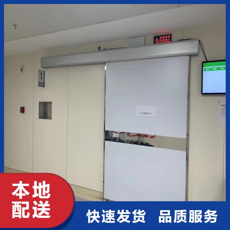 牙科不锈钢铅门厂家服务热线