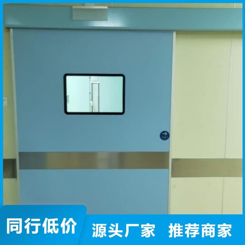 专业销售牙科铅门-省心