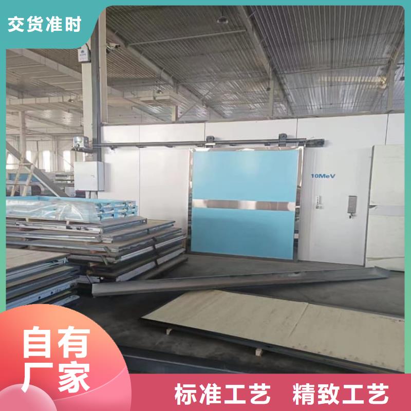 全景CT室铅门多年行业经验