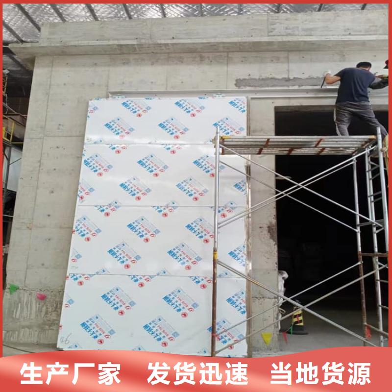 医用防辐射铅门质量为主
