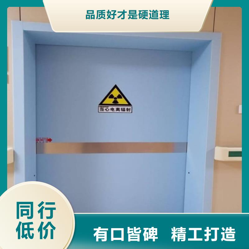 欢迎访问##全景CT室铅门##厂家
