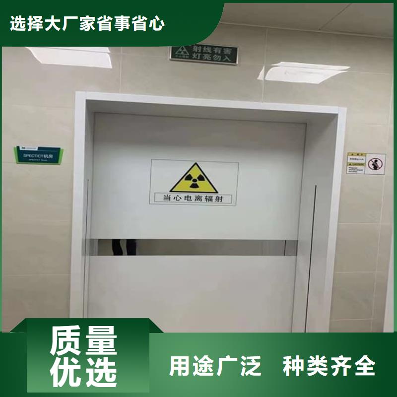 铅门品质优越